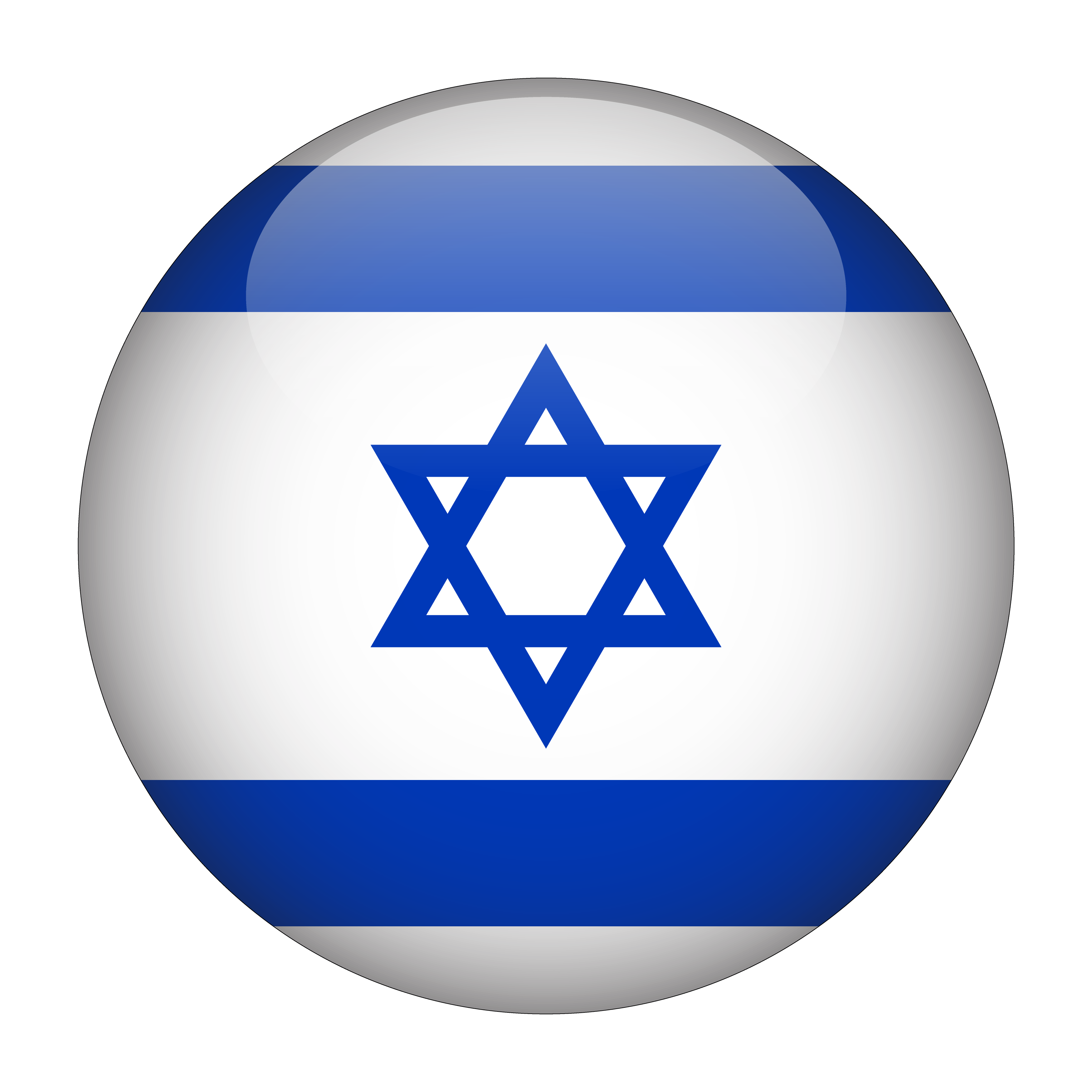 עברית