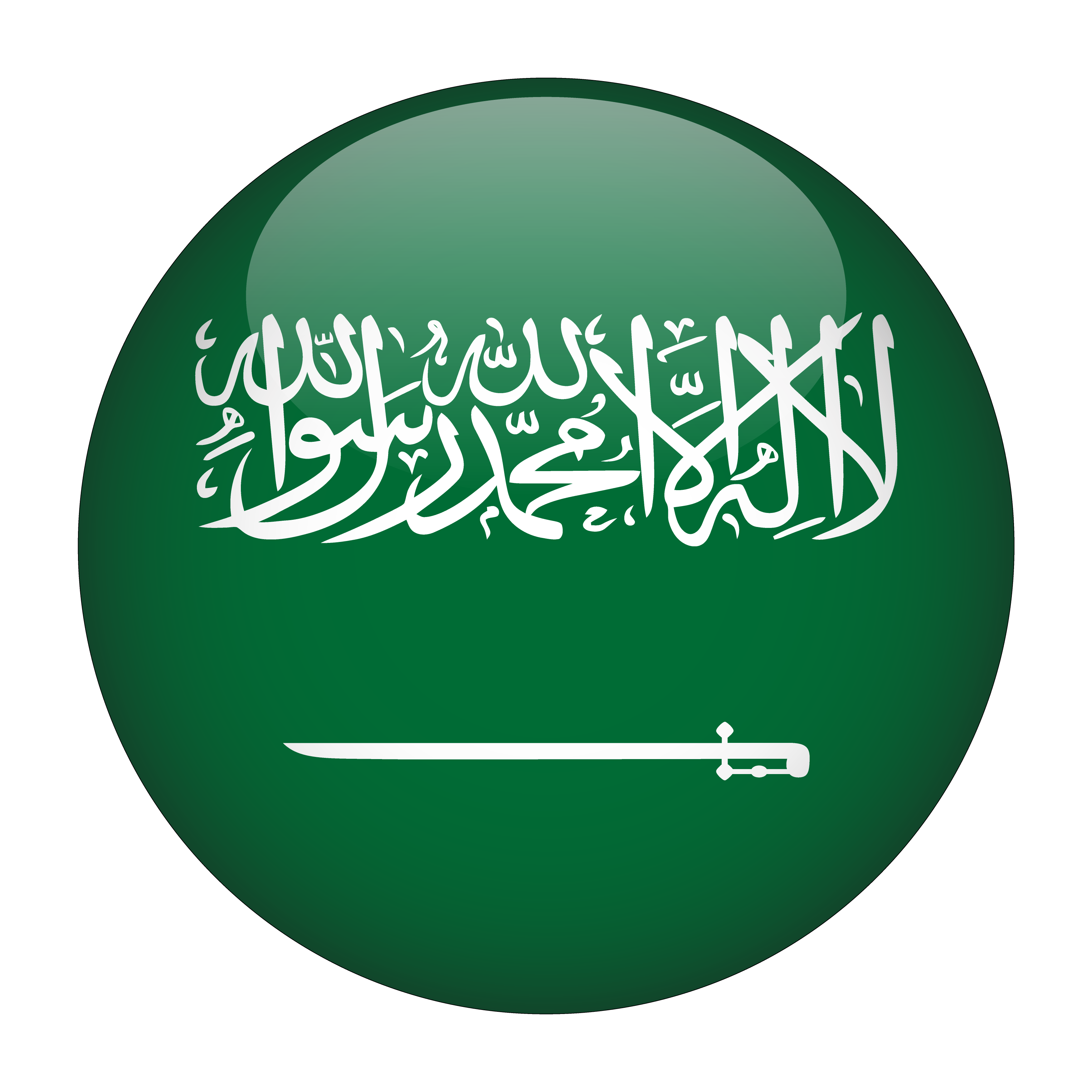 Arabe