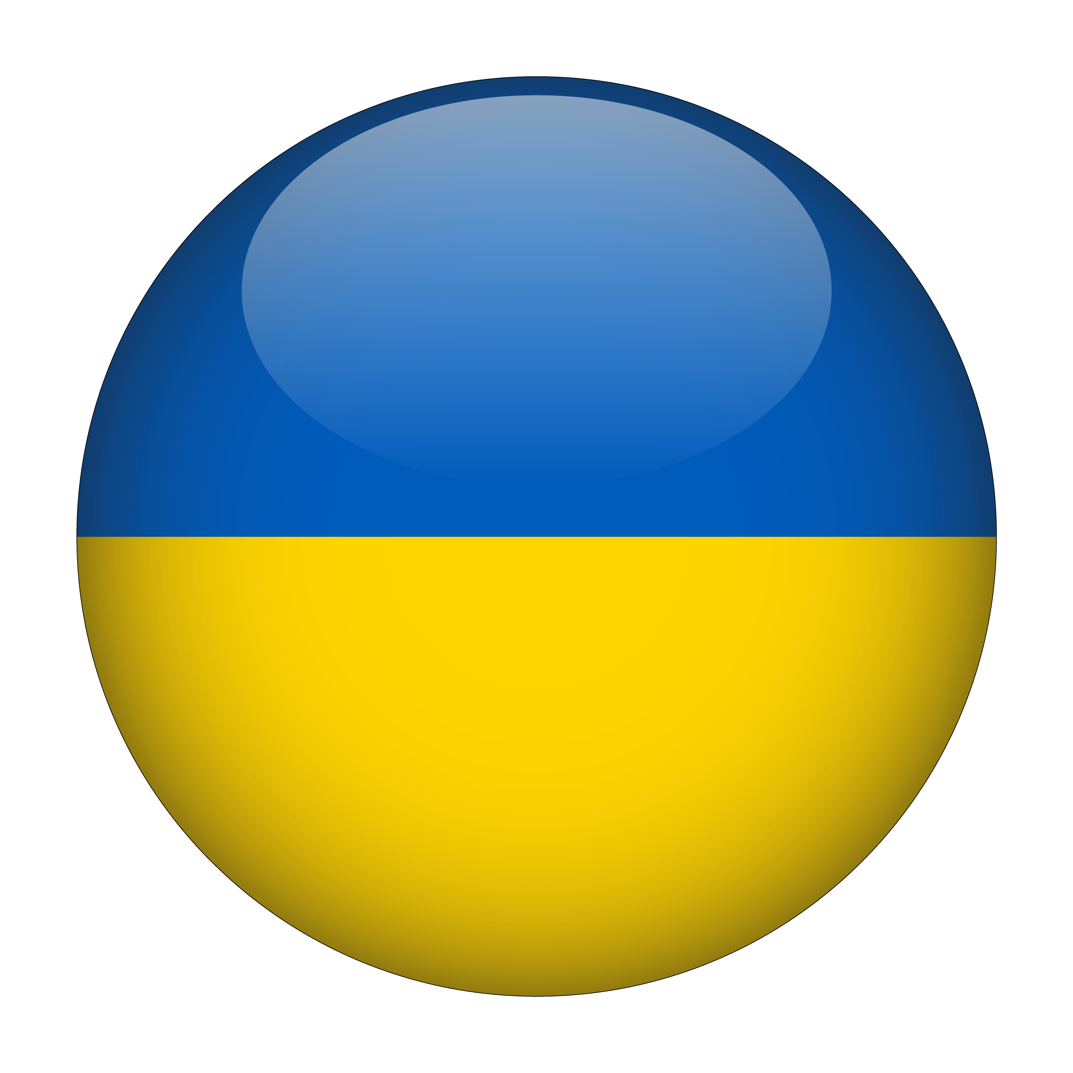 Ukrainien